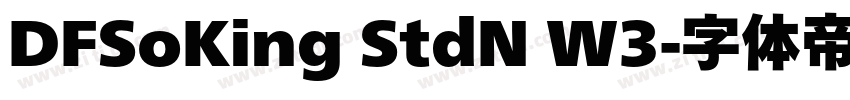 DFSoKing StdN W3字体转换